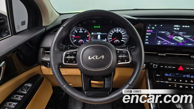 2023 Kia Carnival 4th Gen 9-Seater Prestige Sold VIN KNANB81BBPS222408 – trunk area 2023 Kia Carnival 4th Gen 9-Seater Prestige Sold VIN KNANB81BBPS222408 – trunk area