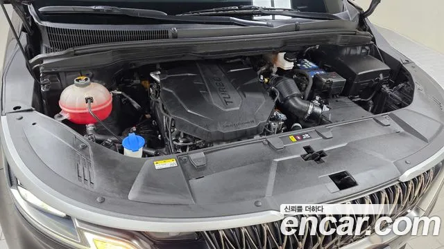 2023 Kia Carnival 4Generation 9-Seater Prestige VIN KNANB81BBPS257246