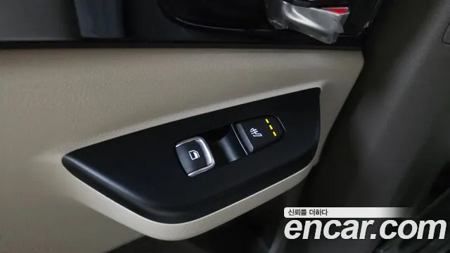 2023 Kia Carnival 4Generation 9-Seater Prestige Sold VIN KNANB81BBPS257246 – engine bay