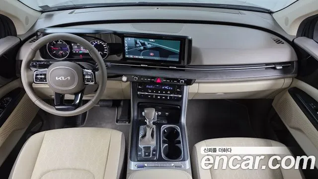 2023 Kia Carnival 4Generation 9-Seater Prestige Sold VIN KNANB81BBPS257246 – photo 22