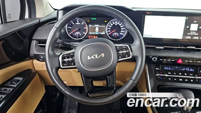 2023 Kia Carnival 4Generation 9-Seater Prestige Sold VIN KNANB81BBPS258963 – engine bay