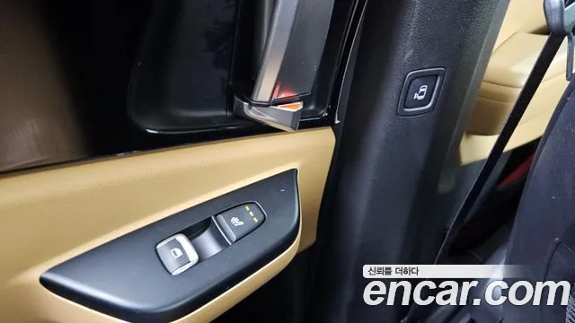 2023 Kia Carnival 4Generation 9-Seater Prestige Sold VIN KNANB81BBPS258963 – undercarriage
