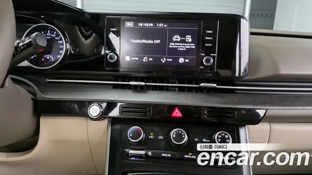 2023 Kia Carnival 4th Gen 9-Seater Prestige Sold VIN KNANB81BBPS267140 – photo 15