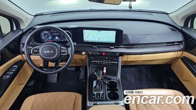 2023 Kia Carnival 4th Gen 9-Seater Prestige Sold VIN KNANB81BBPS271691 – photo 24 2023 Kia Carnival 4th Gen 9-Seater Prestige Sold VIN KNANB81BBPS271691 – photo 24