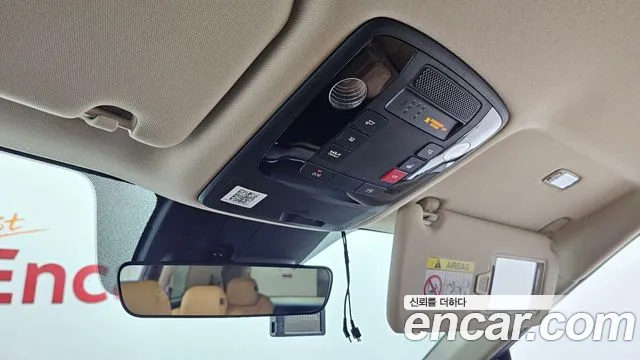2023 Kia Carnival 4th Gen 9-Seater Prestige Sold VIN KNANB81BBPS271691 – photo 30 2023 Kia Carnival 4th Gen 9-Seater Prestige Sold VIN KNANB81BBPS271691 – photo 30