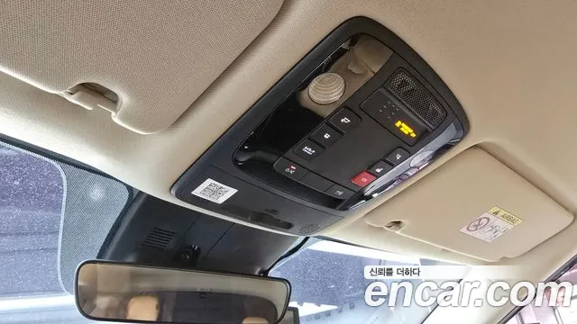 2023 Kia Carnival 4th Gen 9-Seater Prestige Sold VIN KNANB81BBPS280592 – photo 24