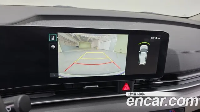 2024 Kia The New Carnival 4th Gen 9-Seater Prestige Sold VIN KNANB81BBRS437756 – front exterior