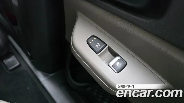 2024 Kia The New Carnival 4th Gen 9-Seater Prestige Sold VIN KNANB81BBRS438002 – odometer reading