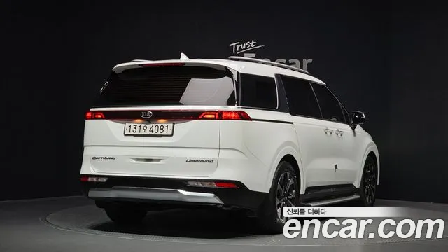 2021 Kia Carnival 4th Gen Gasoline 7-Seater Noblesse Sold VIN KNANC813BMS025752 – photo 20 2021 Kia Carnival 4th Gen Gasoline 7-Seater Noblesse Sold VIN KNANC813BMS025752 – photo 20