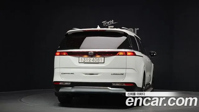 2021 Kia Carnival 4th Gen Gasoline 7-Seater Noblesse Sold VIN KNANC813BMS025752 – photo 21 2021 Kia Carnival 4th Gen Gasoline 7-Seater Noblesse Sold VIN KNANC813BMS025752 – photo 21