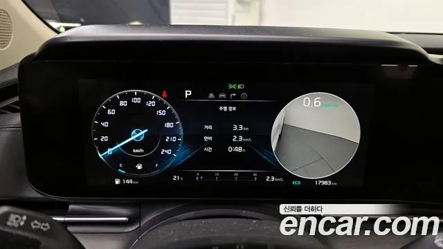 2021 Kia Carnival 4th Gen Gasoline 7-Seater Noblesse Sold VIN KNANC813BMS090992 – interior seats 2021 Kia Carnival 4th Gen Gasoline 7-Seater Noblesse Sold VIN KNANC813BMS090992 – interior seats