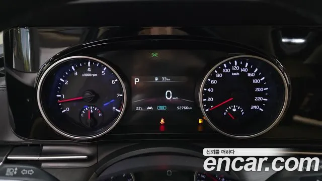 2021 Kia Carnival 4th Gen Gasoline 7-Seater Noblesse Sold VIN KNANC813BMS101835 – photo 24 2021 Kia Carnival 4th Gen Gasoline 7-Seater Noblesse Sold VIN KNANC813BMS101835 – photo 24