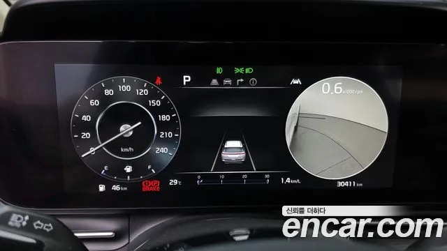 2022 Kia Carnival 4th Gen Gasoline 9-Seater Noblesse Sold VIN KNANC813BNS174087 – rear exterior