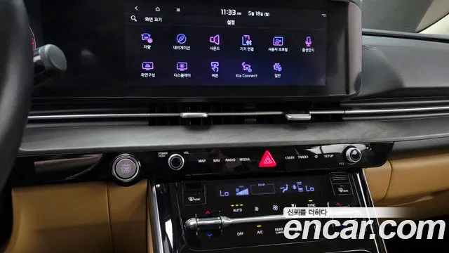 2022 Kia Carnival 4th Gen Gasoline 9-Seater Noblesse Sold VIN KNANC813BNS174087 – odometer reading