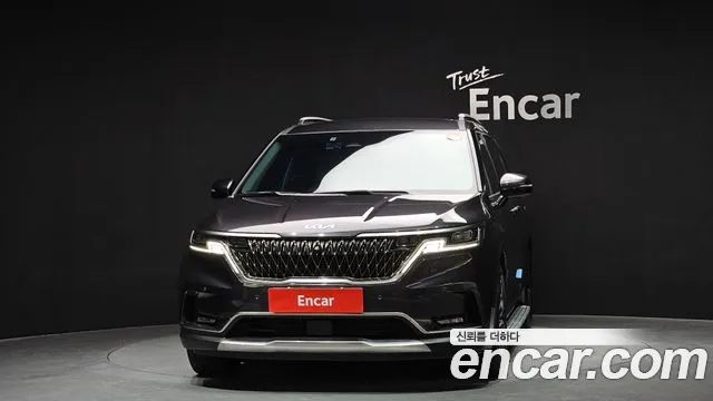 2023 Kia Carnival 4Generation Gasoline 9-Seater Noblesse Sold VIN KNANC813BPS192054 – undercarriage