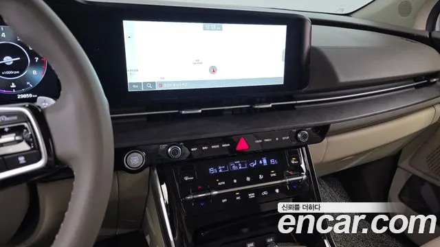 2023 Kia Carnival 4generation Gasoline 7-Seater Noblesse Sold VIN KNANC813BPS304354 – front exterior 2023 Kia Carnival 4generation Gasoline 7-Seater Noblesse Sold VIN KNANC813BPS304354 – front exterior