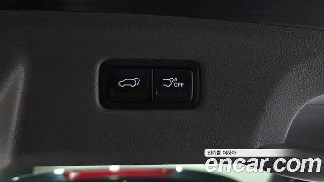 2023 Kia Carnival 4Generation Gasoline 7-Seater Noblesse Sold VIN KNANC813BPS312326 – photo 20