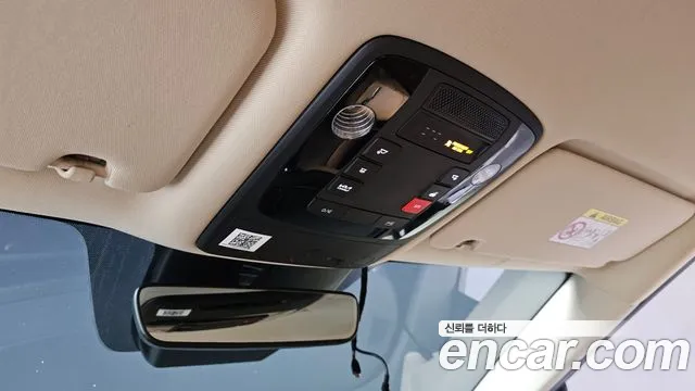 2023 Kia Carnival 4Generation Gasoline 7-Seater Noblesse Sold VIN KNANC813BPS360553 – photo 29