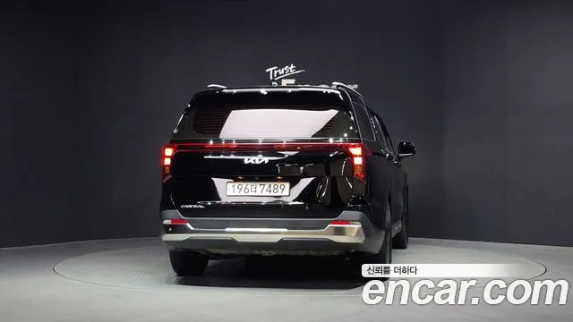 2025 Kia The New Carnival 4th Gen Gasoline 9-Seater Noblesse VIN KNANC813BSS509477