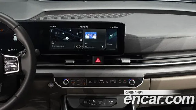 2024 Kia The New Carnival 4th Gen HEV 7seater Nobless Sold VIN KNANC81ABRS009540 – exterior detail