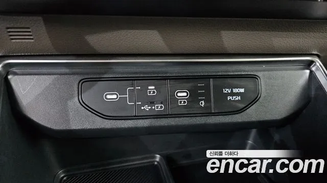 2024 Kia The New Carnival 4th Gen HEV 9seater Nobless Sold VIN KNANC81ABRS013933 – photo 32