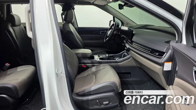 2024 Kia The New Carnival 4th Gen HEV 9seater Nobless Sold VIN KNANC81ABRS014604 – exterior detail 2024 Kia The New Carnival 4th Gen HEV 9seater Nobless Sold VIN KNANC81ABRS014604 – exterior detail