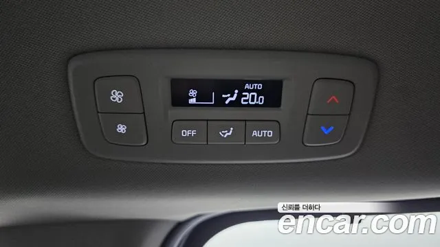 2025 Kia The New Carnival 4th Gen HEV 9seater Nobless Sold VIN KNANC81ABSS022355 – photo 28