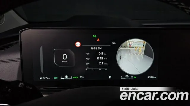 2026 Kia The New Carnival 4th Gen HEV 9seater Nobless Sold VIN KNANC81ABTS150171 – photo 23