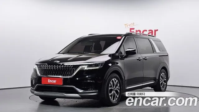 2021 Kia Carnival 4th Gen 9-Seater Noblesse Sold VIN KNANC81BBMS007353 – undercarriage 2021 Kia Carnival 4th Gen 9-Seater Noblesse Sold VIN KNANC81BBMS007353 – undercarriage