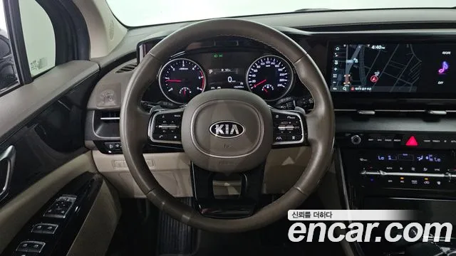 2021 Kia Carnival 4th Gen 9-Seater Noblesse Sold VIN KNANC81BBMS007353 – trunk area 2021 Kia Carnival 4th Gen 9-Seater Noblesse Sold VIN KNANC81BBMS007353 – trunk area