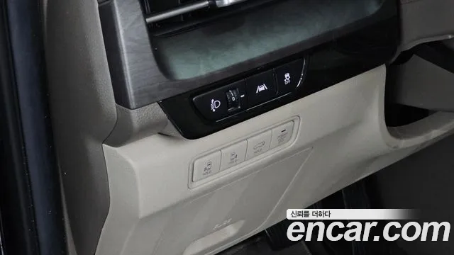 2021 Kia Carnival 4th Gen 9-Seater Noblesse Sold VIN KNANC81BBMS007353 – photo 15 2021 Kia Carnival 4th Gen 9-Seater Noblesse Sold VIN KNANC81BBMS007353 – photo 15