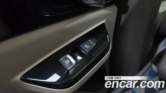 2021 Kia Carnival 4Generation 9-Seater Noblesse Sold VIN KNANC81BBMS018419 – trunk area