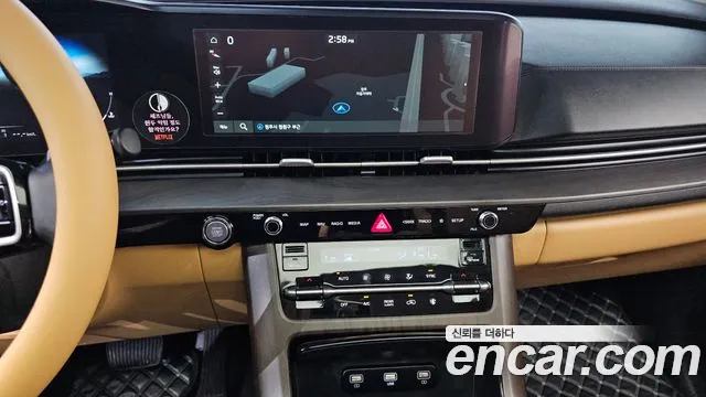 2021 Kia Carnival 4th Gen 9-Seater Noblesse Sold VIN KNANC81BBMS020601 – photo 13