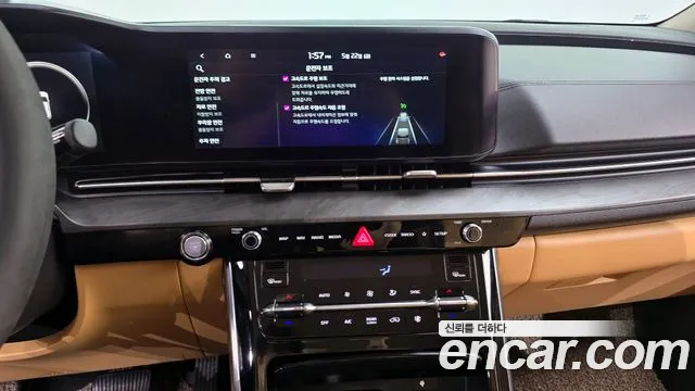 2021 Kia Carnival 4th Gen 9-Seater Noblesse Sold VIN KNANC81BBMS024337 – photo 19