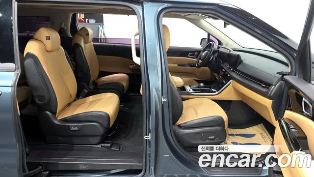 2021 Kia Carnival 4Generation 9-Seater Noblesse Sold VIN KNANC81BBMS029999 – undercarriage 2021 Kia Carnival 4Generation 9-Seater Noblesse Sold VIN KNANC81BBMS029999 – undercarriage
