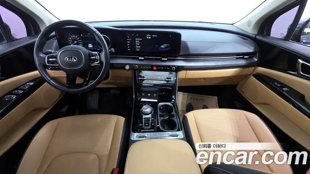 2021 Kia Carnival 4Generation 9-Seater Noblesse Sold VIN KNANC81BBMS029999 – photo 17 2021 Kia Carnival 4Generation 9-Seater Noblesse Sold VIN KNANC81BBMS029999 – photo 17