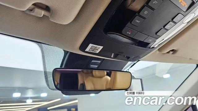 2021 Kia Carnival 4Generation 9-Seater Noblesse Sold VIN KNANC81BBMS038401 – rear exterior