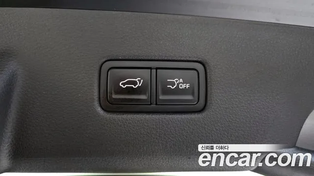 2021 Kia Carnival 4th Gen 9-Seater Noblesse Sold VIN KNANC81BBMS045444 – engine bay