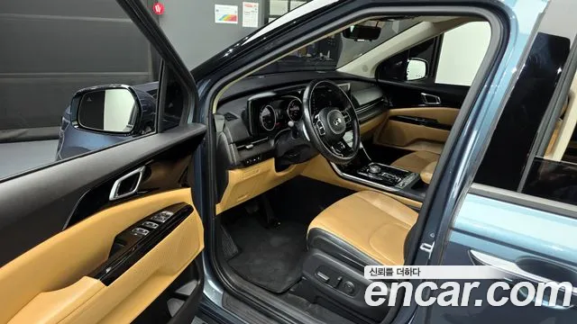 2021 Kia Carnival 4th Gen 9-Seater Noblesse Sold VIN KNANC81BBMS057795 – front exterior 2021 Kia Carnival 4th Gen 9-Seater Noblesse Sold VIN KNANC81BBMS057795 – front exterior