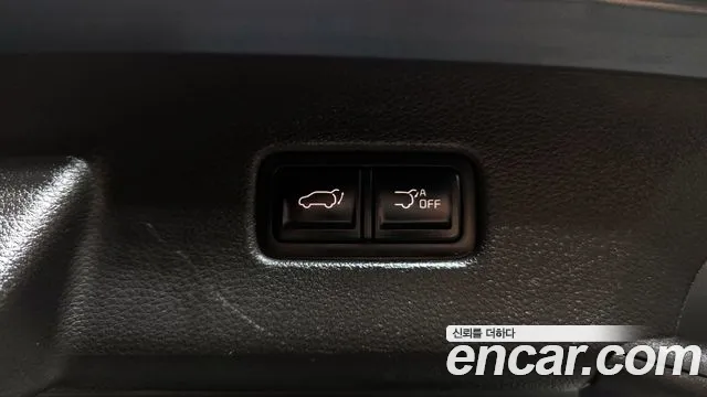 2021 Kia Carnival 4th Gen 9-Seater Noblesse Sold VIN KNANC81BBMS057795 – engine bay 2021 Kia Carnival 4th Gen 9-Seater Noblesse Sold VIN KNANC81BBMS057795 – engine bay