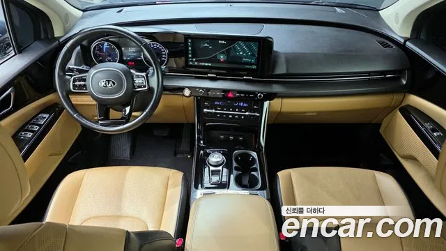2021 Kia Carnival 4th Gen 9-Seater Noblesse Sold VIN KNANC81BBMS057795 – photo 13 2021 Kia Carnival 4th Gen 9-Seater Noblesse Sold VIN KNANC81BBMS057795 – photo 13