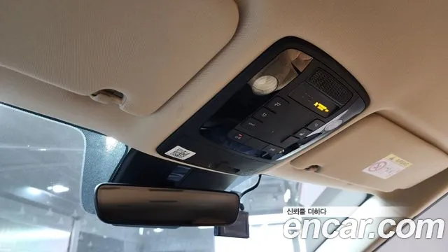 2021 Kia Carnival 4th Gen 7-Seater Noblesse Sold VIN KNANC81BBMS065897 – undercarriage