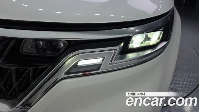 2021 Kia Carnival 4th Gen 9-Seater Noblesse Sold VIN KNANC81BBMS073499 – trunk area