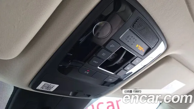 2021 Kia Carnival 4th Gen 9-Seater Noblesse Sold VIN KNANC81BBMS073499 – photo 25
