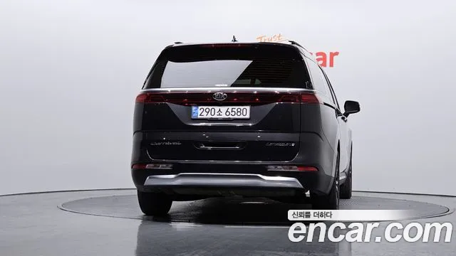 2021 Kia Carnival 4th Gen 7-Seater Noblesse VIN KNANC81BBMS073967