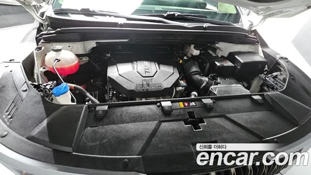 2021 Kia Carnival 4generation 9-Seater Noblesse Sold VIN KNANC81BBMS075984 – front exterior