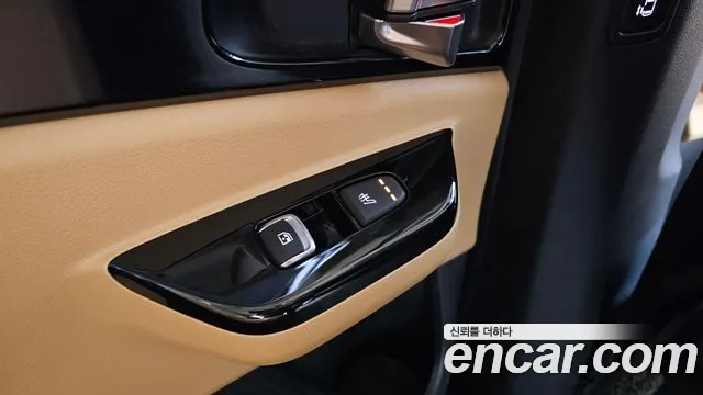 2021 Kia Carnival 4Generation 9-Seater Noblesse Sold VIN KNANC81BBMS076078 – rear exterior