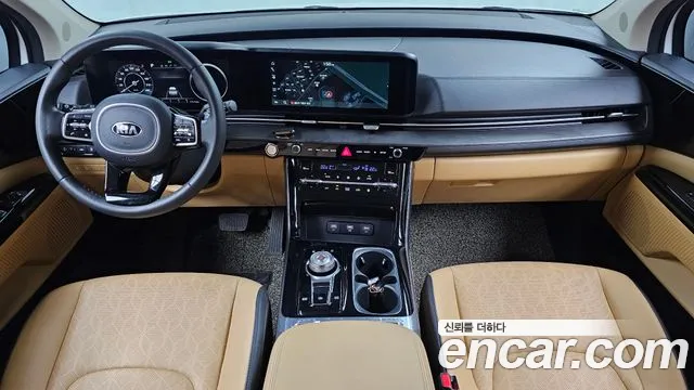 2021 Kia Carnival 4Generation 9-Seater Noblesse Sold VIN KNANC81BBMS076078 – undercarriage