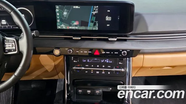 2021 Kia Carnival 4Generation 7-Seater Noblesse Sold VIN KNANC81BBMS076731 – undercarriage