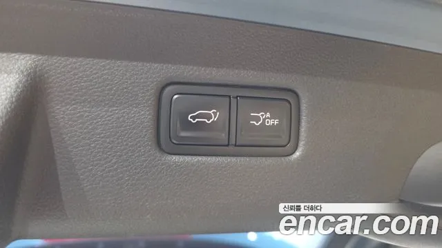 2021 Kia Carnival 4Generation 7-Seater Noblesse Sold VIN KNANC81BBMS076731 – photo 14